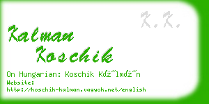 kalman koschik business card